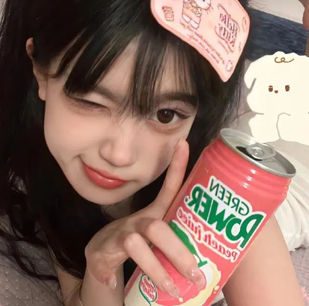 伯纳德特的真实本质